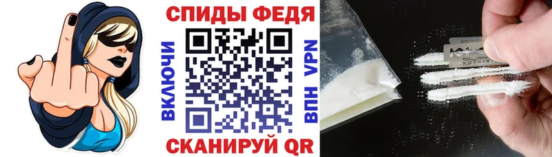 где купить наркоту Тверь АМФЕТАМИН 97%