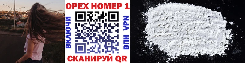 Cocaine 98%  Тверь 