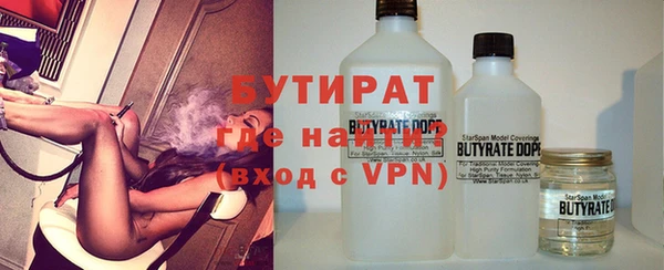 первитин Аркадак
