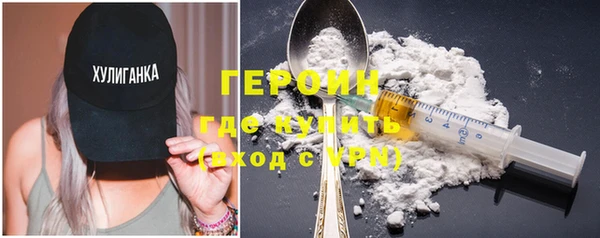 хмурый Абаза