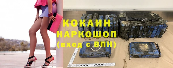 прущая мука Михайловка