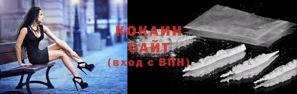 прущий лед Михайловск