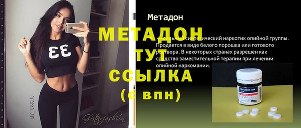 хмурый Абаза