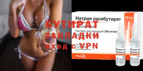 амф Алексин