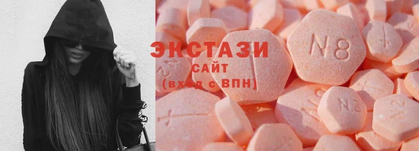 ПСИЛОЦИБИНОВЫЕ ГРИБЫ Алзамай