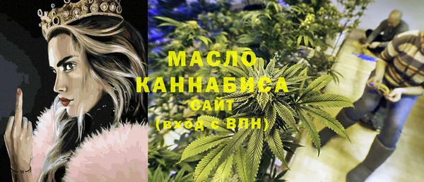 прущая мука Михайловка