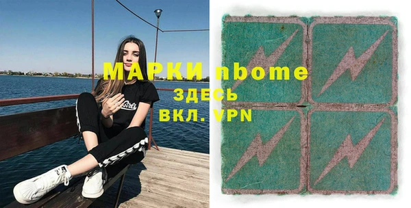 амф Алексин