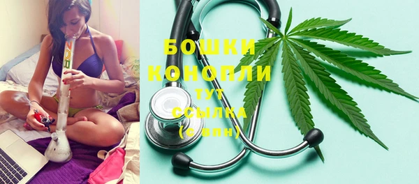 марихуана Михайлов