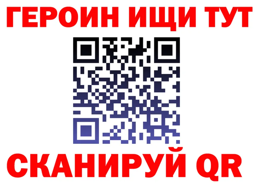 БУТИРАТ оксана маркетплейс площадка гидра Тверь