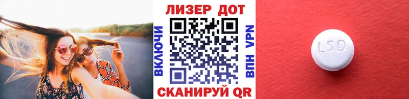Марки N-bome 1,8мг  блэк спрут tor  Тверь 