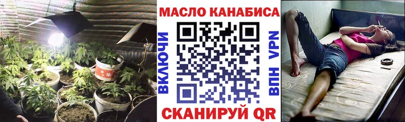 как найти закладки  Тверь  Дистиллят ТГК концентрат 