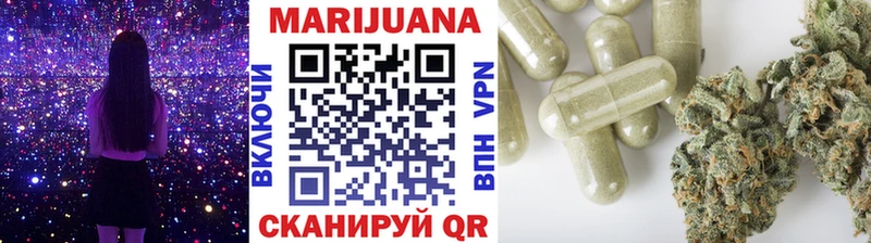 купить   Тверь  Канабис индика 